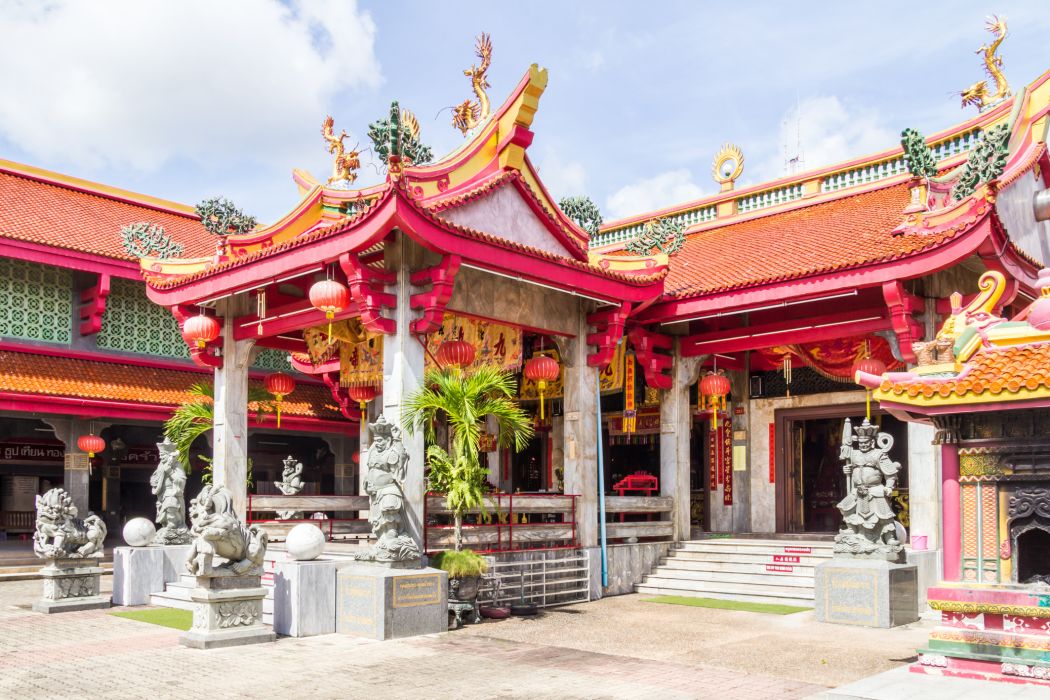 Jui Tui temple