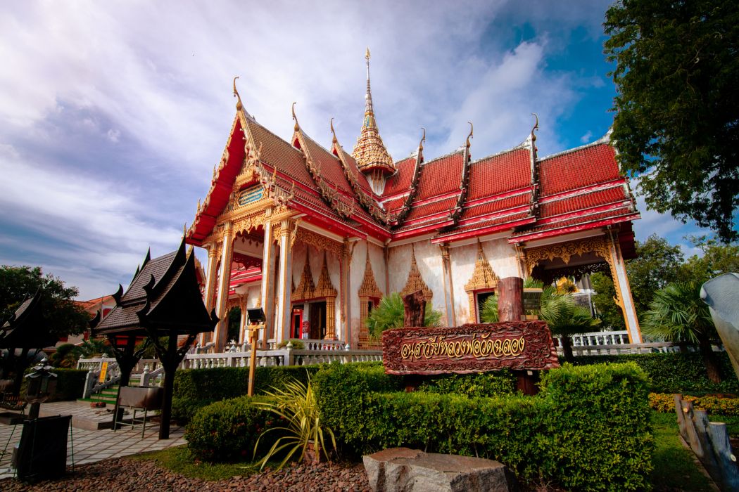 Wat Chalong